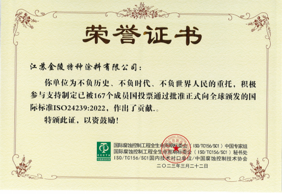 管家婆三期必一期